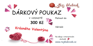 Dárkový poukaz VALENTÝN v hodnotě 300 Kč