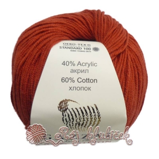 Příze Gazzal Baby Cotton 3453