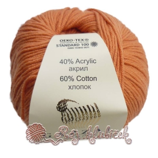 Příze Gazzal Baby Cotton 3465