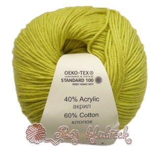 Příze Gazzal Baby Cotton 3457