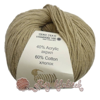 Příze Gazzal Baby Cotton 3464