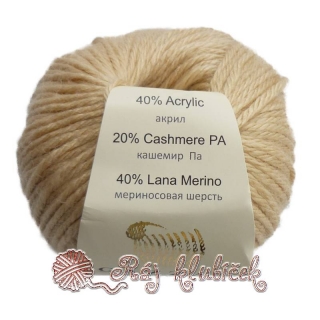 Příze Gazzal Baby Wool XL 839